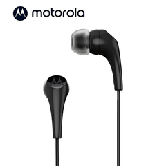 AURICULAR MOTOROLA EARBUDS 2S MANOS LIBRES - comprar online