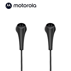 AURICULAR MOTOROLA EARBUDS 2S MANOS LIBRES en internet