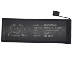 COMBO BATERIA P/ IPHONE 5S 5C 1700 MAH CS-IPH530SL + KIT HERRAMIENTAS en internet