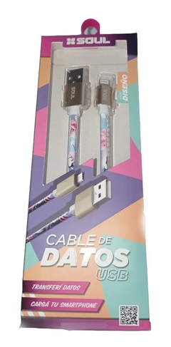 CABLE USB TIPO C DBS CALIDAD DISEÑOS FLORES - comprar online