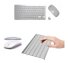 KIT-COMBO TECLADO MOUSE INALAMBRICO 2.4 SLIM BLANCO DN-H263 en internet