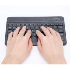 MINI TECLADO INALAMBRICO SEISA DN-H028 8¨ - DB Store