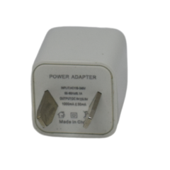 ADAPTADOR CARGADOR DE PARED 110-220v A USB 1000mA - DB Store