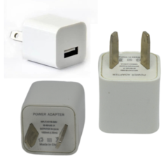 ADAPTADOR CARGADOR DE PARED 110-220v A USB 1000mA en internet