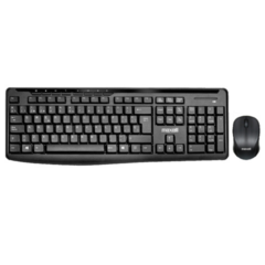 KIT TECLADO + MOUSE INALAMBRICO MAXELL WKBC-300 - tienda online