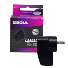 CARGADOR PARED P/ TABLET USB 220V SOUL - comprar online