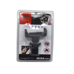 SOPORTE AUTO REJILLA PARA CELULAR O GPS SEISA - DB Store