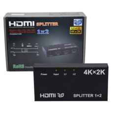 HDMI SPLITTER 1X2 SWITCH 4K 2K FULL HD 1080 3D PC DVD TV PS3 SM-F7845 - comprar online