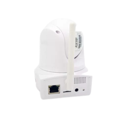 CAMARA IP WIFI SEISA JK-C29S - DB Store