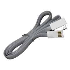 CABLE CARGADOR USB P/IPHONE 4 Y IPAD 2 3 4 - DB Store