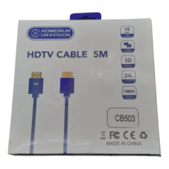 CABLE HDMI MALLADO 5 METROS AOWEIXUN 4K CB503 - DB Store