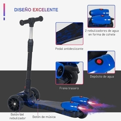 SMOKE SCOOTER ZHC068C FUEGO AZUL - DB Store