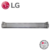 Prateleira Porta Garrafa Refrigerador LG MAN62309801 GN-B702 - comprar online