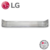 Prateleira Porta Refrigerador LG MAN62309401 GN-B702 - comprar online