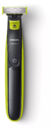 One Blade Philips Qp2521/10 - comprar online