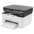 Impresora HP Laser 135w - comprar online