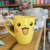 Taza Pikachu