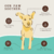 Manteiga para as almofadas das patas Paw Soother - Dog Company - Natural - 30ml na internet