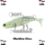 Isca HKD Beast Shad 10,5cm 10g