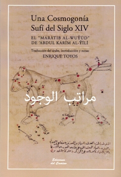 Una cosmogonía Sufí del siglo XIV