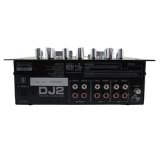 DJ2 (0161) Mezcladora para DJ - tienda en línea