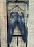 Calça Jeans destroyed lined - SUP. ESC. RASGADO - comprar online
