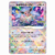 Kit 4 Cartas Radiantes Japonesas - Charizard, Venusaur, Blastoise e Eevee - Pokémon GO Japonês - Canal 40 - Loja de Brinquedos | CardGame | Action Figures