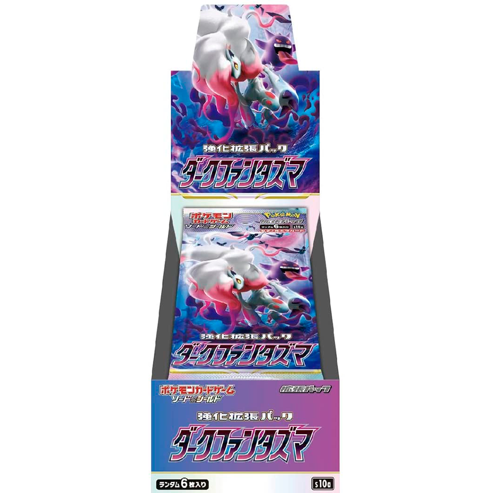 Booster Box Dark Phantasma Coleção Pokémon Japonesa Original 20