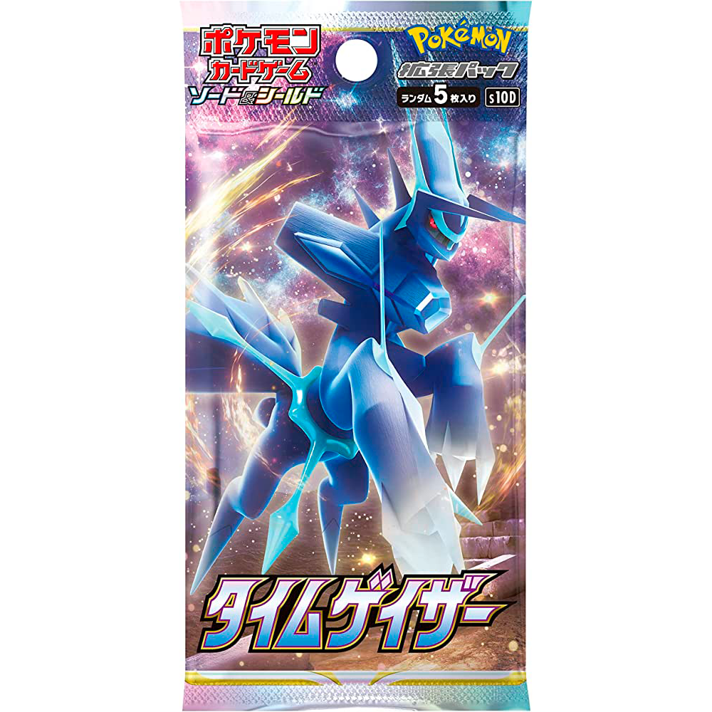 Pokémon TCG: carta rara é vendida por quase R$2 milhões