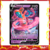 Box Pokémon Deoxys VMax e VAstro Original Lacrada Nova - Canal 40 - Loja de Brinquedos | CardGame | Action Figures