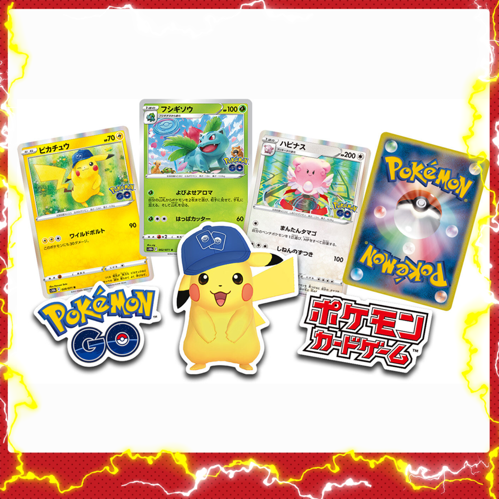 Eevee Radiante (Coleção Japonesa Pokémon GO) - Carta Avulsa