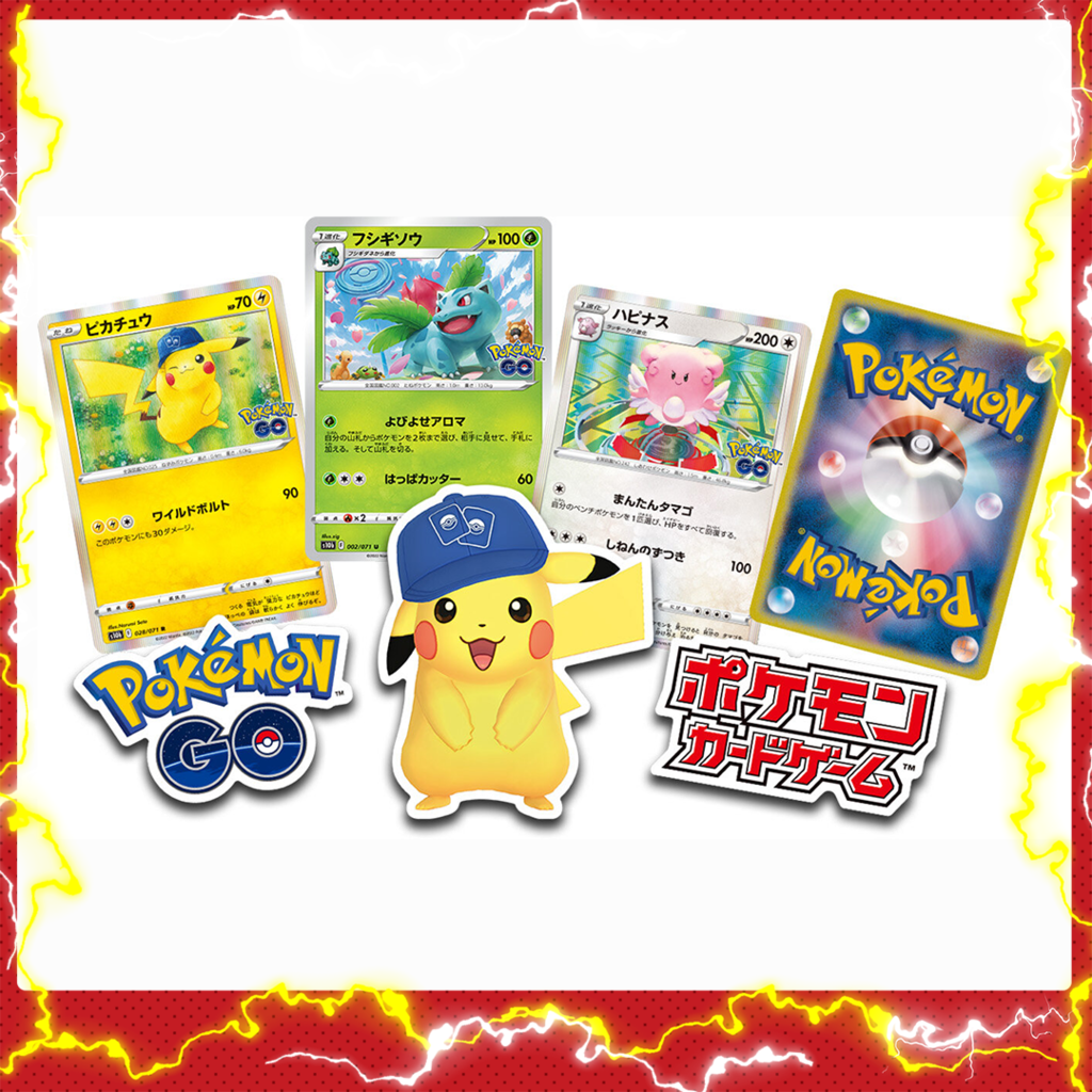 Kit 4 Cartas Radiantes Japonesas - Charizard, Venusaur, Blastoise e Eevee - Pokémon  GO Japonês