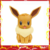 Boneco Pokémon Eevee Vinil - Canal 40 - Loja de Brinquedos | CardGame | Action Figures