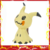 Boneco Pokémon Mimikyu Vinil - comprar online