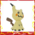 Boneco Pokémon Mimikyu Vinil na internet