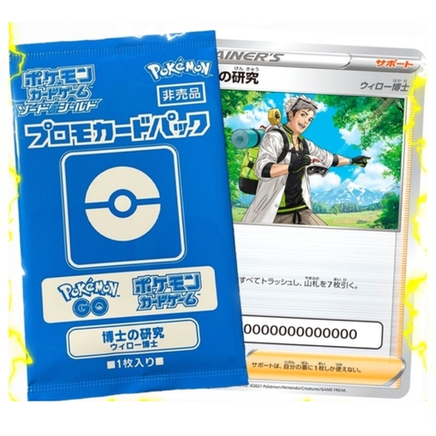 Booster Box Dark Phantasma Coleção Pokémon Japonesa Original 20