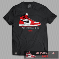 T-Shirt Air Jordan 1 ( I ) - 1985