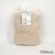 Manta Recibidora Polar Fleece 0.75 X 1 M Beige