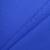 Cordura Lisa Azul Francia - comprar online