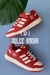 Estilo Adidas Forum Low Rojas - BRA