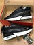 Nike Air Max Furyosa - comprar online