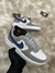 Nike Air Force Br/Cin/Az - comprar online