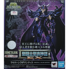 Action Figure - Cloth Myth Ex Radamanthys Oce Cavaleiros Do Zodiaco - Bandai