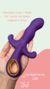 Vibrador com Plug Anal - Emily na internet