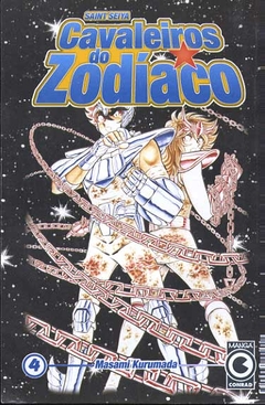 Masami Kurumada: Os Cavaleiros do Zodíaco - 1ª Edição - Selecione Volume - loja online