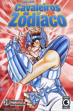 Masami Kurumada: Os Cavaleiros do Zodíaco - 1ª Edição - Selecione Volume na internet