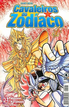 Imagem do Masami Kurumada: Os Cavaleiros do Zodíaco - 1ª Edição - Selecione Volume