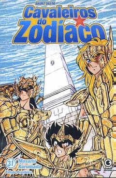 Masami Kurumada: Os Cavaleiros do Zodíaco - 1ª Edição - Selecione Volume - comprar online