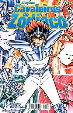 Masami Kurumada: Os Cavaleiros do Zodíaco - 1ª Edição - Selecione Volume - loja online