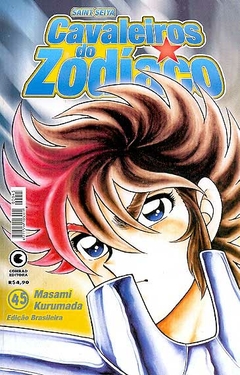 Masami Kurumada: Os Cavaleiros do Zodíaco - 1ª Edição - Selecione Volume - loja online